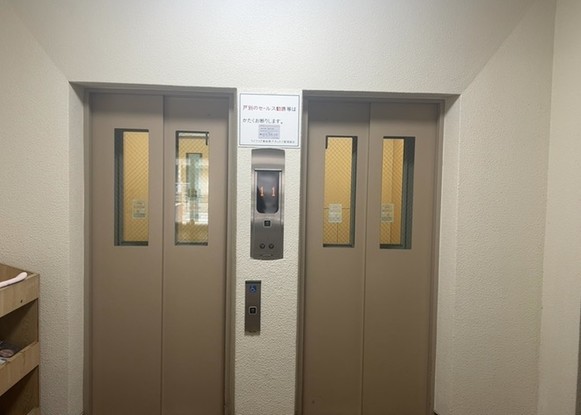 apartment 神奈川県相模原市南区上鶴間７丁目
地図を見る