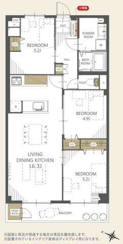 apartment 神奈川県相模原市南区新磯野２丁目
地図を見る