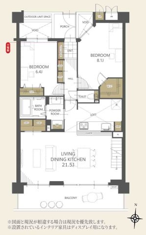 apartment 神奈川県相模原市中央区相模原４丁目6番16号
