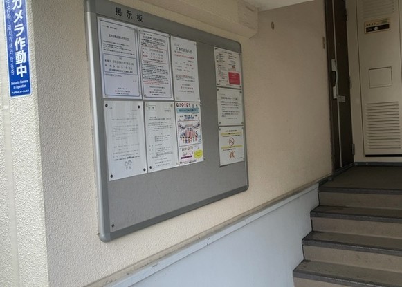 apartment 神奈川県相模原市中央区相模原４丁目6番16号