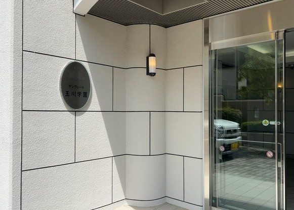 apartment 神奈川県相模原市中央区相模原４丁目6番16号