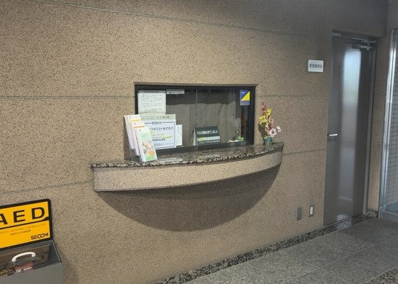 apartment 神奈川県相模原市中央区相模原４丁目6番16号