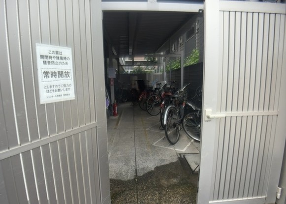apartment 神奈川県相模原市中央区相模原４丁目6番16号