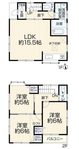 detached 神奈川県相模原市中央区相模原４丁目6番16号