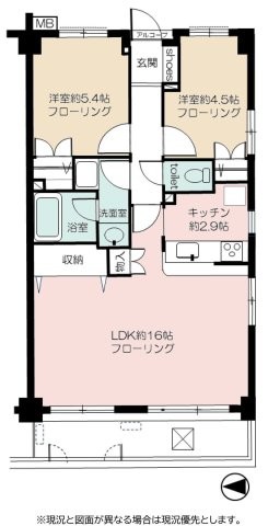 apartment 神奈川県相模原市中央区相模原４丁目6番16号
