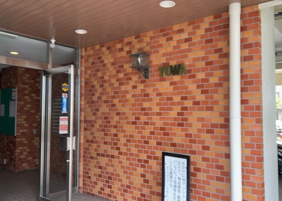 apartment 神奈川県相模原市中央区相模原４丁目6番16号