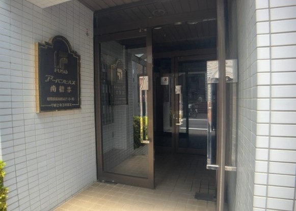 apartment 神奈川県相模原市中央区南橋本２丁目
地図を見る