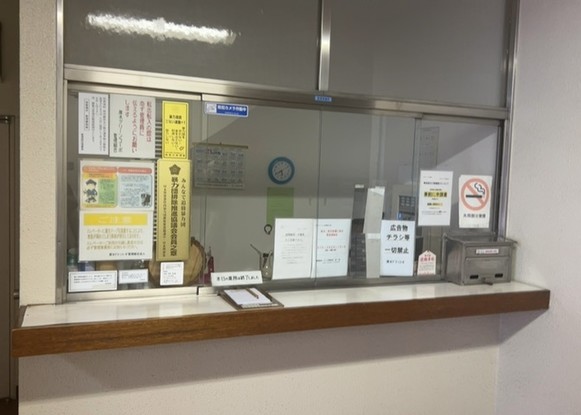 apartment 神奈川県相模原市中央区相模原４丁目6番16号