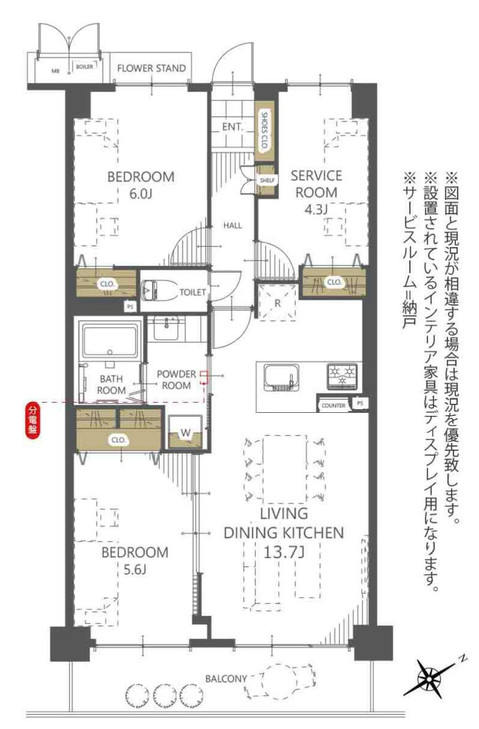 apartment 神奈川県相模原市中央区中央６丁目
地図を見る