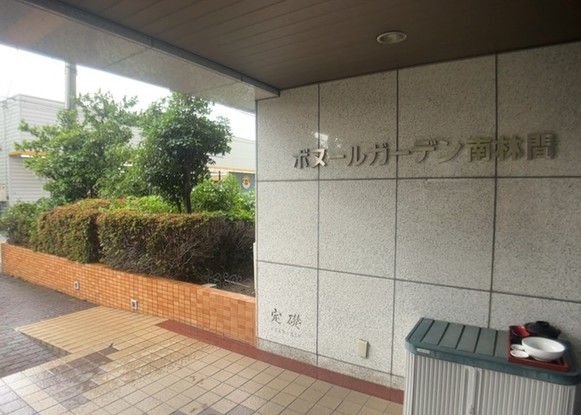 apartment 神奈川県相模原市中央区相模原４丁目6番16号
