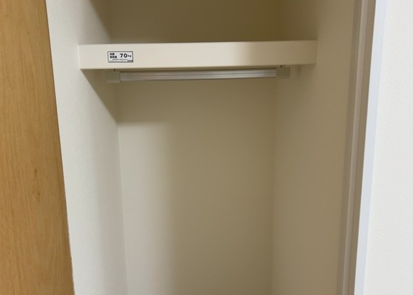 apartment 神奈川県相模原市中央区横山６丁目
地図を見る