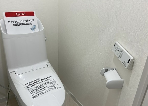 apartment 神奈川県相模原市中央区横山６丁目
地図を見る