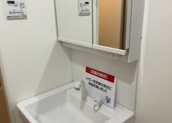 apartment 神奈川県相模原市中央区横山６丁目
地図を見る