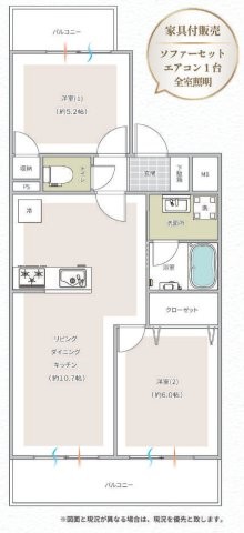 apartment 神奈川県相模原市中央区相模原４丁目6番16号