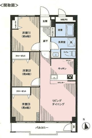 apartment 神奈川県相模原市中央区相模原４丁目6番16号
