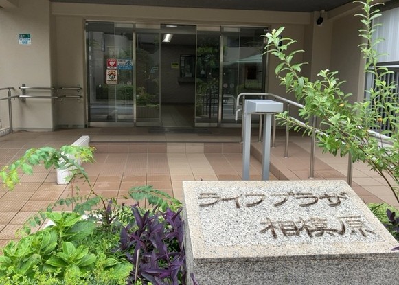 apartment 神奈川県相模原市中央区小山２丁目
地図を見る