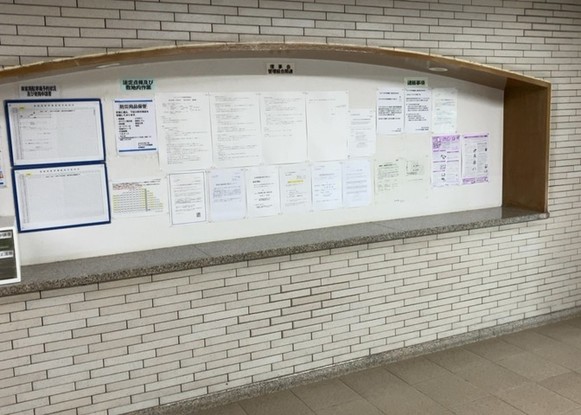 apartment 神奈川県相模原市中央区小山２丁目
地図を見る