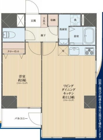 apartment 神奈川県相模原市中央区相模原４丁目6番16号