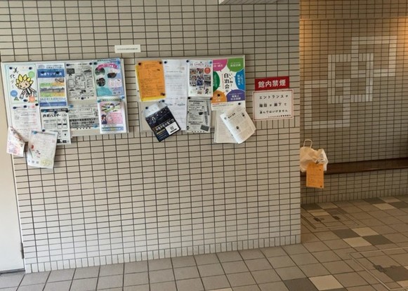 apartment 神奈川県相模原市中央区相模原４丁目6番16号