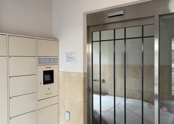 apartment 神奈川県相模原市中央区相模原４丁目6番16号