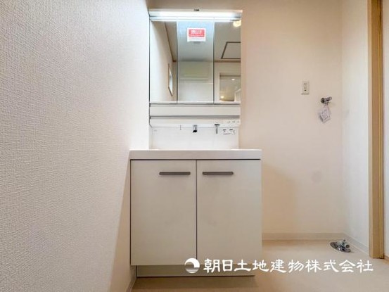 townhouse 神奈川県横浜市旭区二俣川１丁目4-21 二俣川第二ビル2F