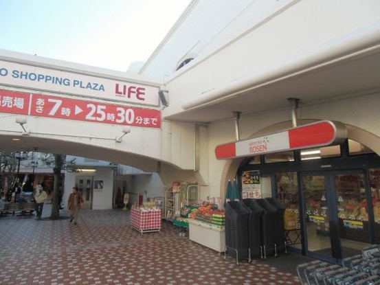 apartment 神奈川県横浜市旭区二俣川１丁目4-21 二俣川第二ビル2F