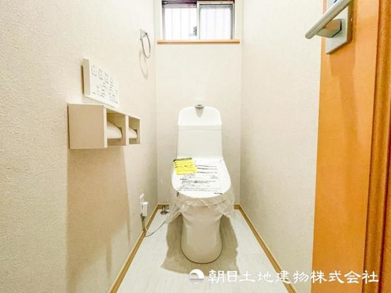 townhouse 神奈川県横浜市旭区二俣川１丁目4-21 二俣川第二ビル2F