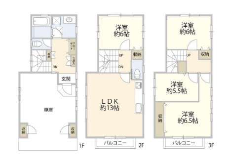 townhouse 神奈川県横浜市旭区二俣川１丁目4-21 二俣川第二ビル2F