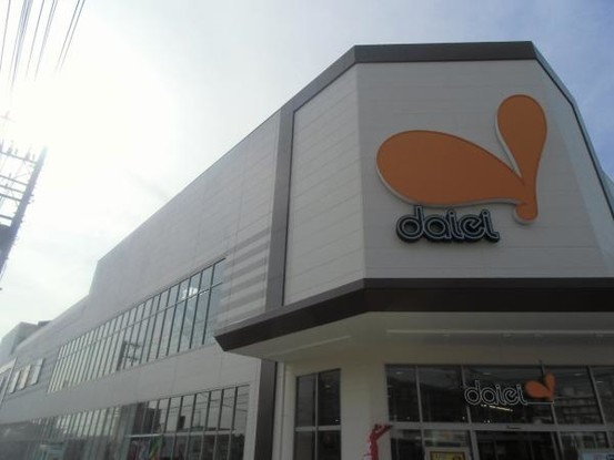 apartment 神奈川県横浜市旭区二俣川１丁目4-21 二俣川第二ビル2F