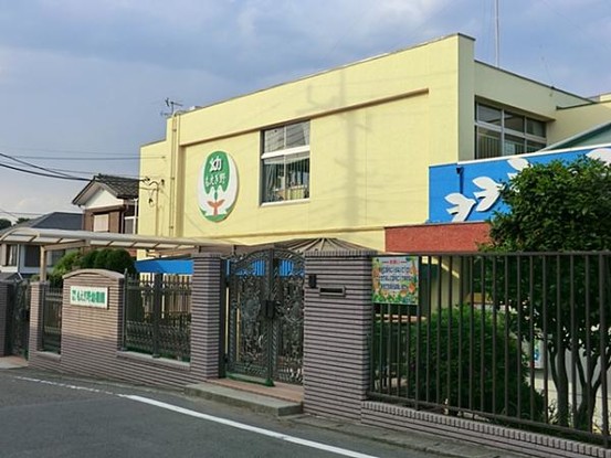 detached 神奈川県横浜市旭区二俣川１丁目4-21 二俣川第二ビル2F