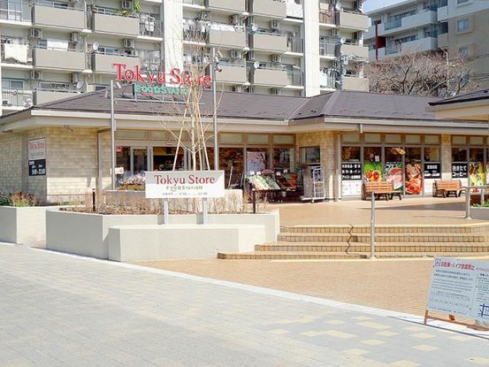 apartment 神奈川県横浜市旭区二俣川１丁目4-21 二俣川第二ビル2F