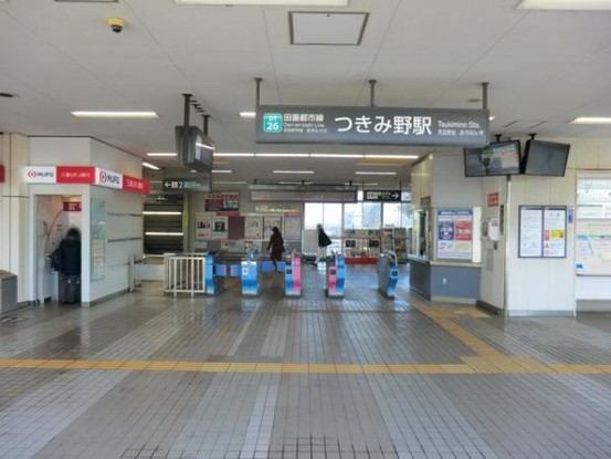 apartment 神奈川県横浜市旭区二俣川１丁目4-21 二俣川第二ビル2F