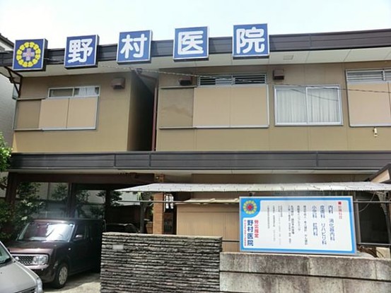 townhouse 神奈川県横浜市旭区二俣川１丁目4-21 二俣川第二ビル2F