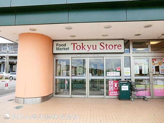 townhouse 神奈川県横浜市旭区二俣川１丁目4-21 二俣川第二ビル2F
