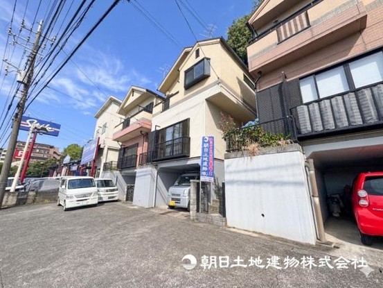 townhouse 神奈川県横浜市旭区二俣川１丁目4-21 二俣川第二ビル2F