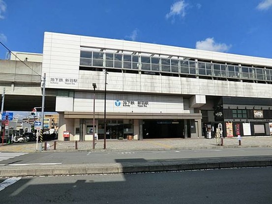 townhouse 神奈川県横浜市旭区二俣川１丁目4-21 二俣川第二ビル2F