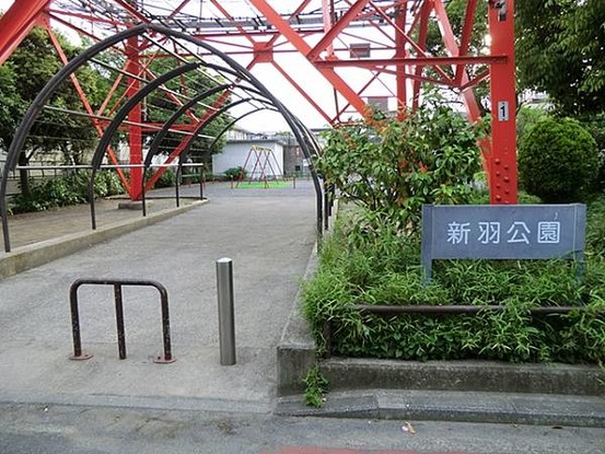 townhouse 神奈川県横浜市旭区二俣川１丁目4-21 二俣川第二ビル2F