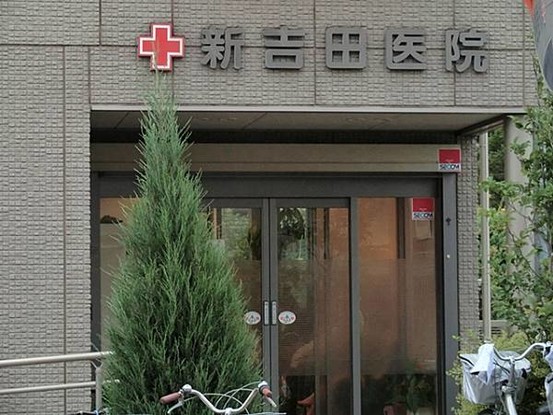 townhouse 神奈川県横浜市旭区二俣川１丁目4-21 二俣川第二ビル2F