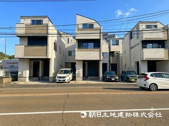 townhouse 神奈川県横浜市旭区二俣川１丁目4-21 二俣川第二ビル2F