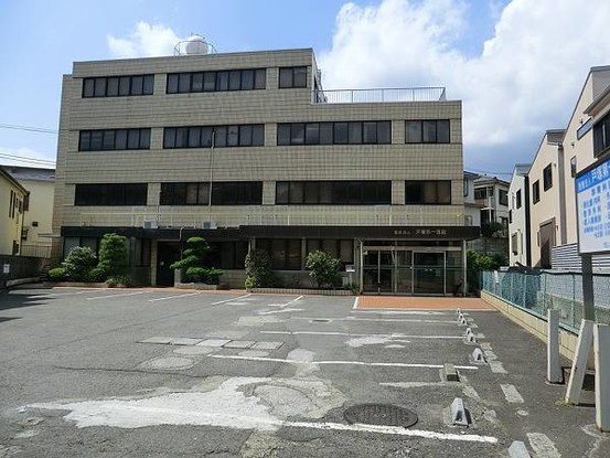 townhouse 神奈川県横浜市旭区二俣川１丁目4-21 二俣川第二ビル2F