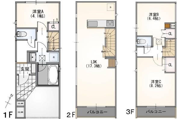 townhouse 神奈川県横浜市旭区二俣川１丁目4-21 二俣川第二ビル2F