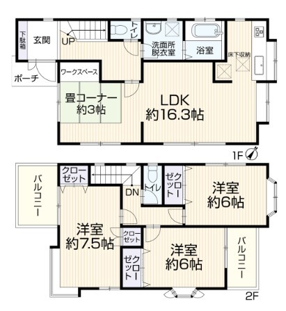 townhouse 神奈川県横浜市旭区二俣川１丁目4-21 二俣川第二ビル2F