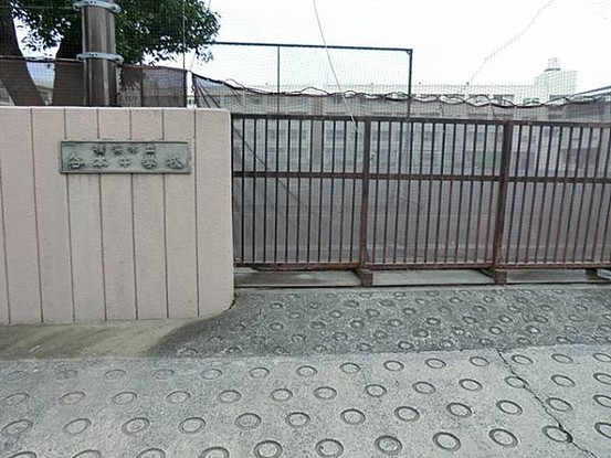 townhouse 神奈川県横浜市旭区二俣川１丁目4-21 二俣川第二ビル2F