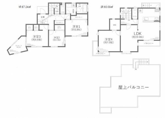 commercial 神奈川県横浜市旭区二俣川１丁目4-21 二俣川第二ビル2F