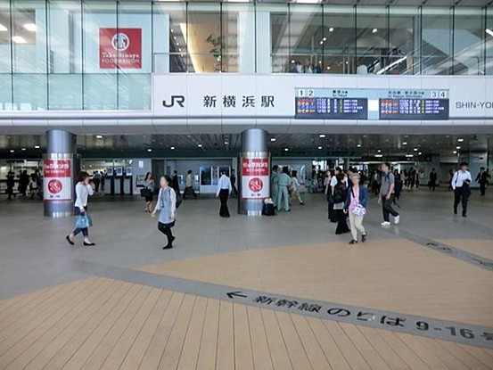 commercial 神奈川県横浜市旭区二俣川１丁目4-21 二俣川第二ビル2F