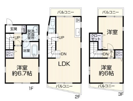 townhouse 神奈川県横浜市旭区二俣川１丁目4-21 二俣川第二ビル2F