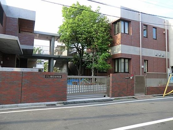 commercial 神奈川県横浜市旭区二俣川１丁目4-21 二俣川第二ビル2F