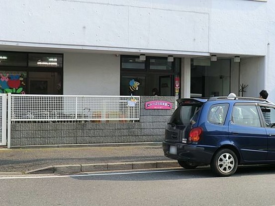 commercial 神奈川県横浜市旭区二俣川１丁目4-21 二俣川第二ビル2F
