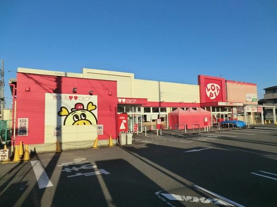townhouse 神奈川県横浜市旭区二俣川１丁目4-21 二俣川第二ビル2F