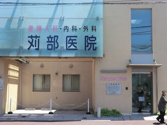 commercial 神奈川県横浜市旭区二俣川１丁目4-21 二俣川第二ビル2F